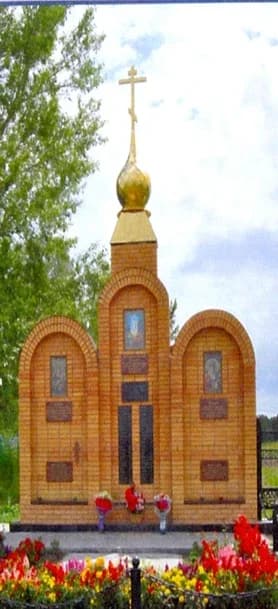 
Преображенский сельсовет
