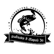 Рыбалка в Марий Эл | Рыбалка Йошкар-Ола | Рыбаки @fishing12