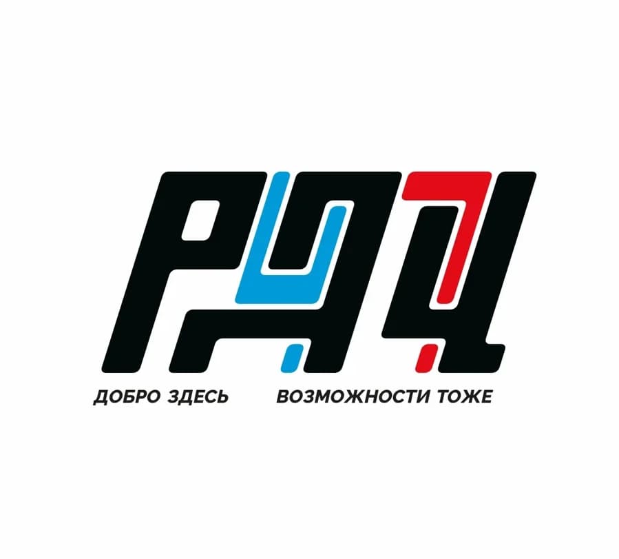 
Добро 47
