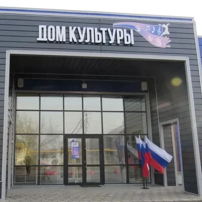 
МУК "КАТЕНИНСКАЯ ЦКС"
