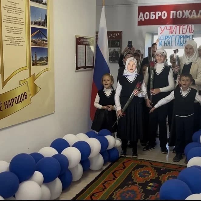 
Канал МКОУ «КАХСКАЯ ООШ»
