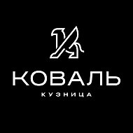 Ножи Кузница Коваль @koval_knife