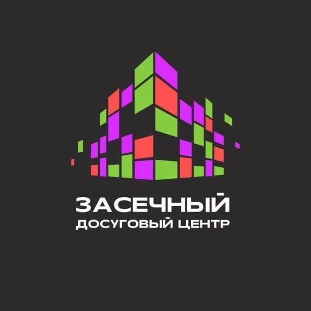 
МБУК «Засечный ДЦ» | Засечный досуговый Центр
