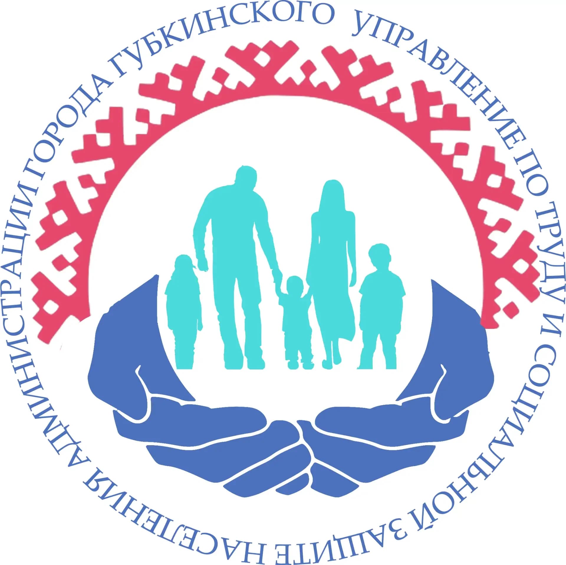 
Соцзащита Губкинский
