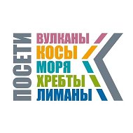 Дирекция природных парков Краснодарского края @id2320204818_gos