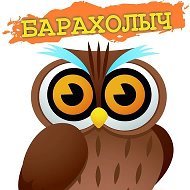 Барахолыч Котлас Коряжма @obmenkor