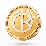 Добрая Земля @dobraya_zemlya45