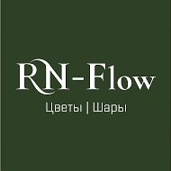 RN-Flow (Rose-Novoross) | Цветы, воздушные шары. @rose_novoross