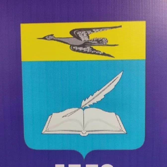 
ЕДДС Белинского района Пензенской области
