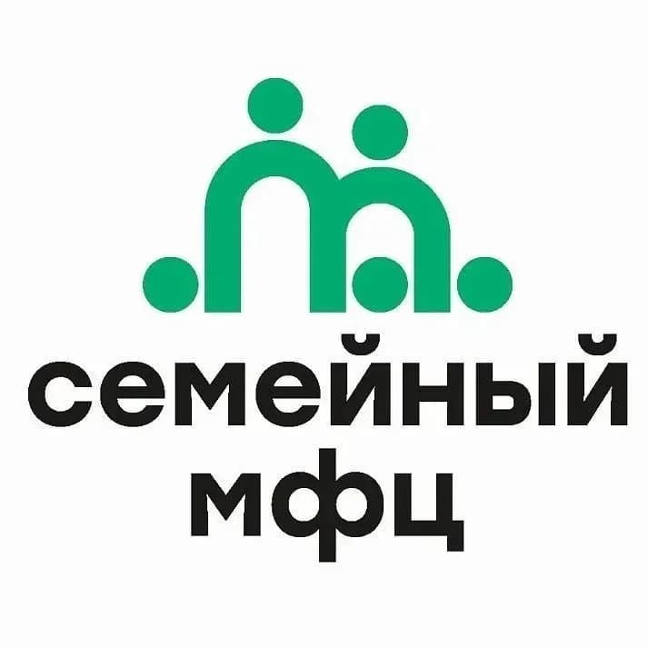 
СМФЦ г. Миньяр

