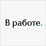 В работе @komandos_n1