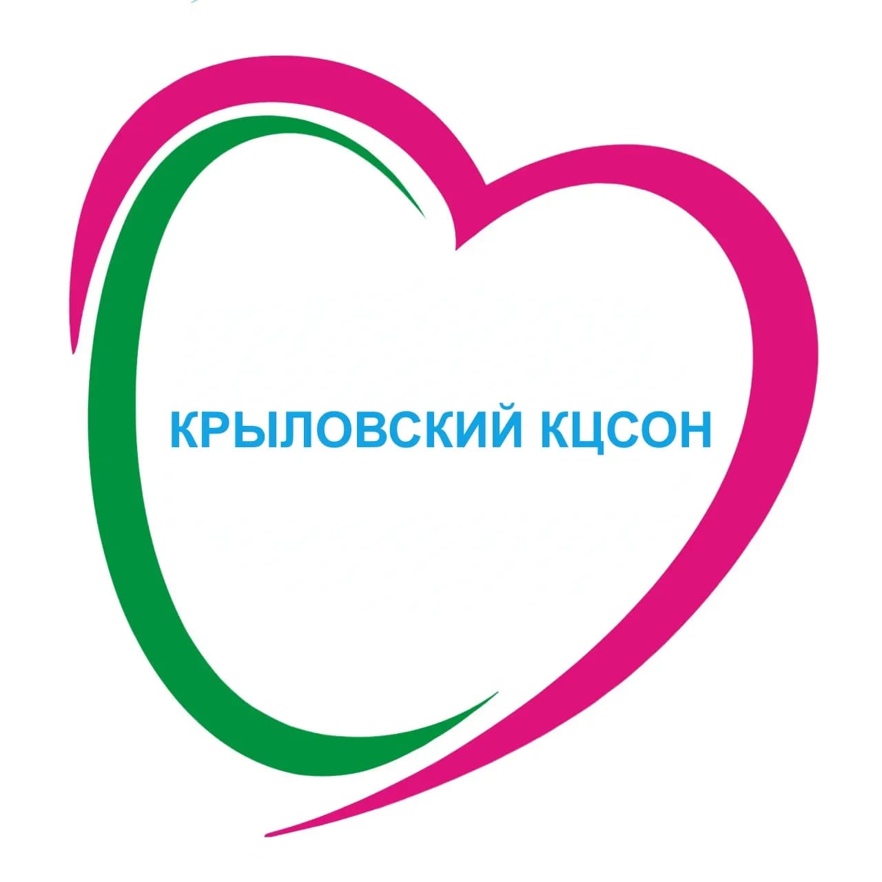 
ГБУ СО КК Крыловский КЦСОН

