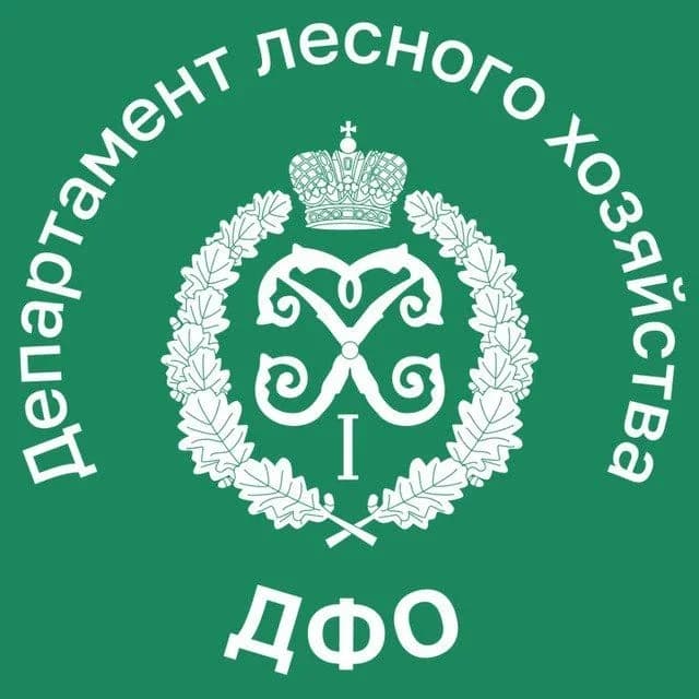 
Департамент лесного хозяйства по ДФО
