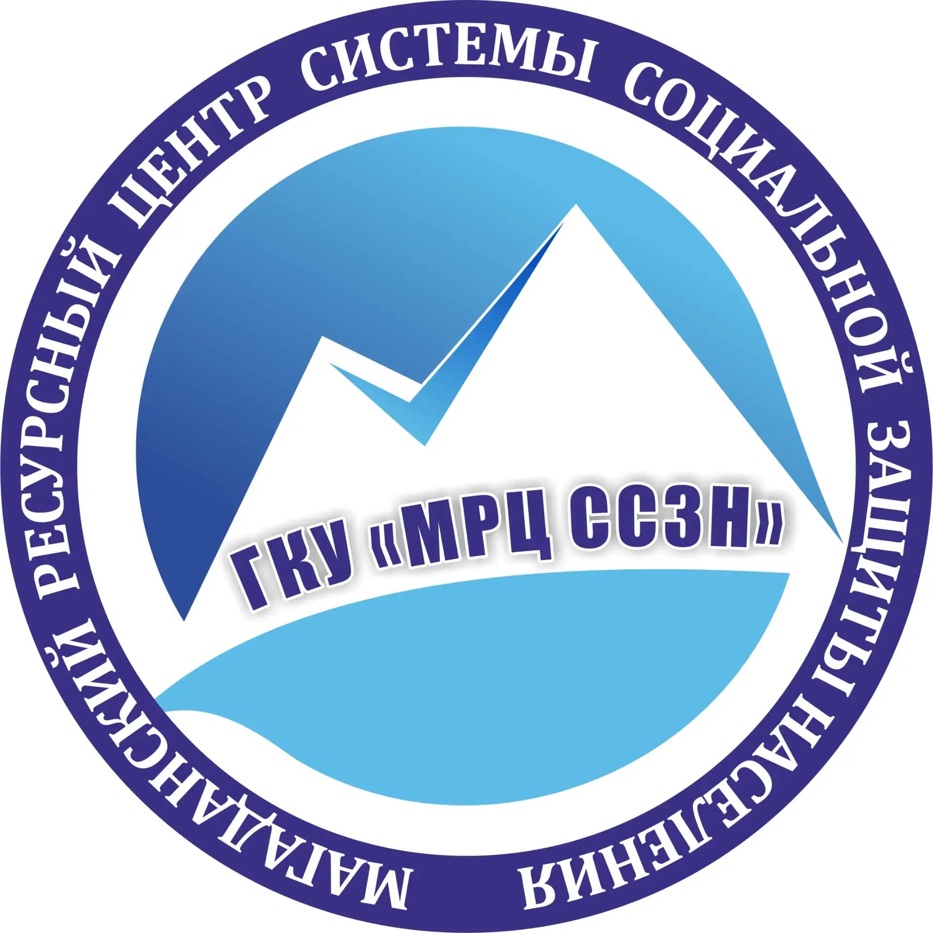 
ГКУ "МРЦ ССЗН"
