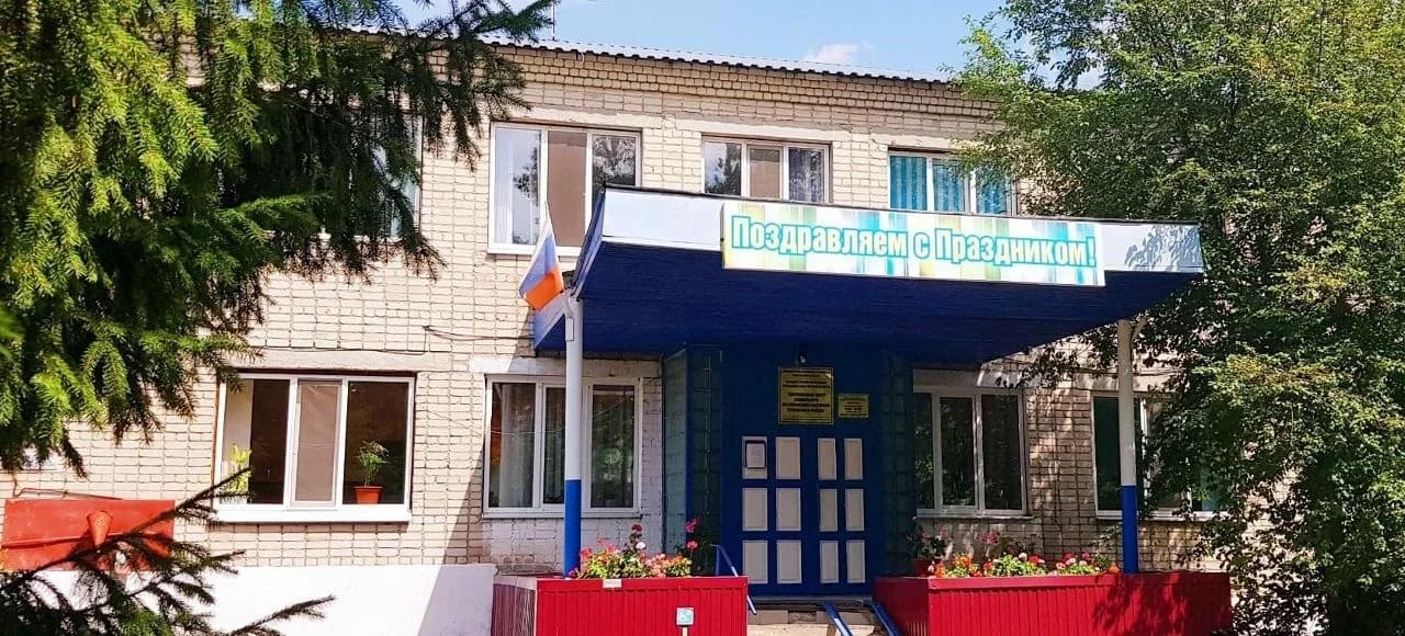 
КЦСОН Турковского района

