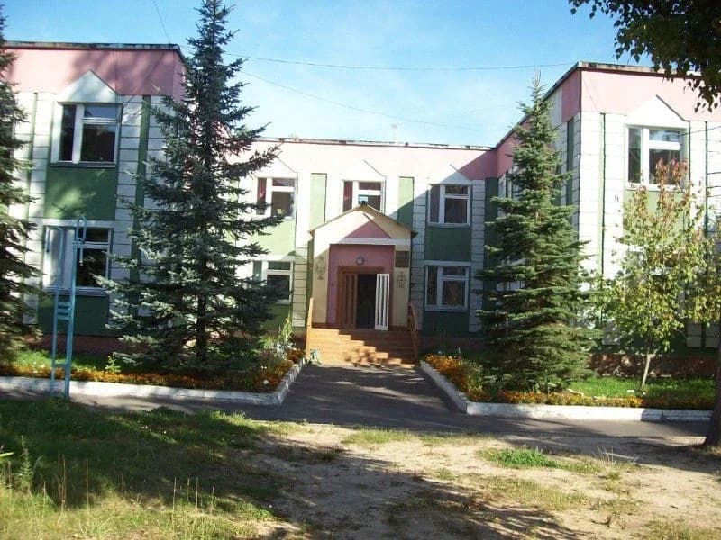 
ГКУ ОРЦ "Лесная сказка"
