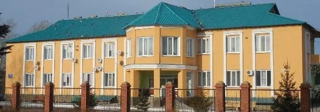 
МСУ « Дом-интернат Ясные  Поляны »
