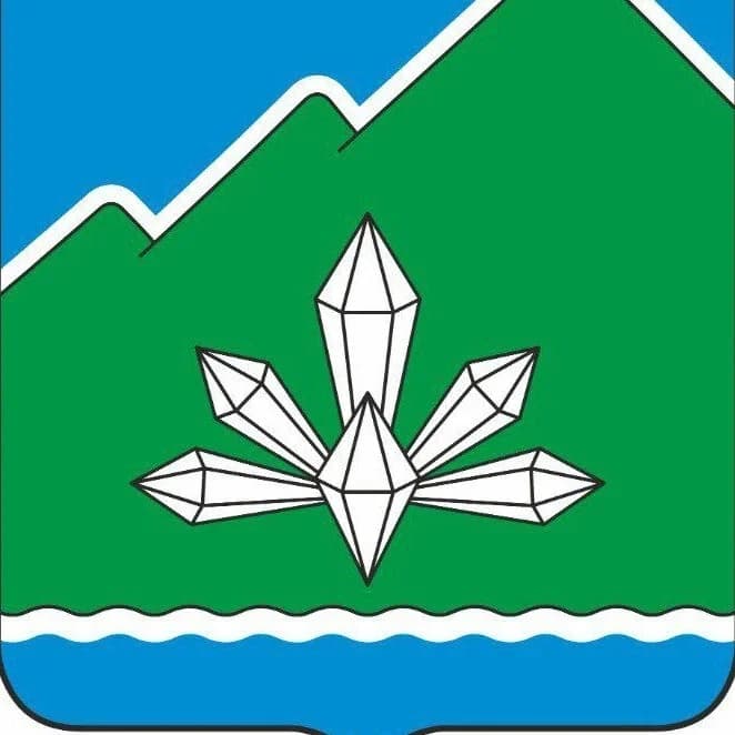 
Дальнегорск. Официально
