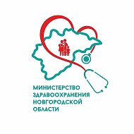 Минздрав Новгородской области @zdravnovgorod