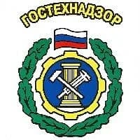 
Служба гостехнадзора Астраханской области
