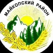 
Контрольно-счетная палата МО "Майкопский район"
