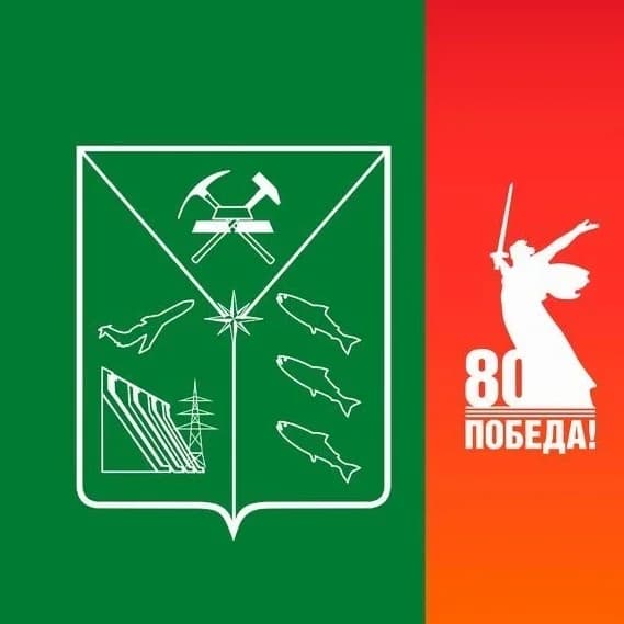 
Департамент ГОЧС и ПБ Магаданской области
