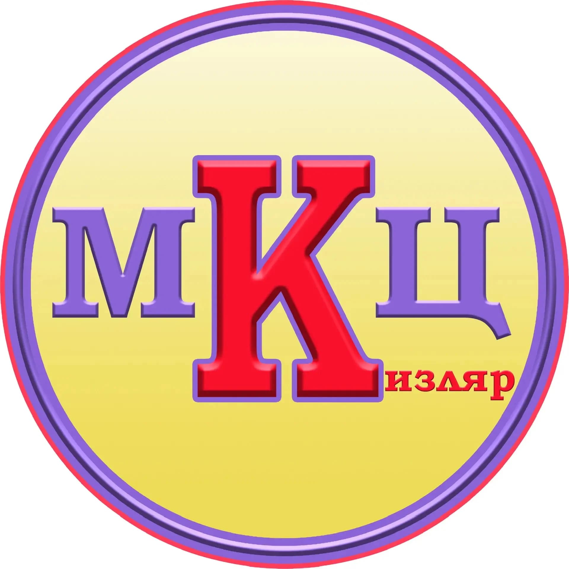 
МБУ «Молодежный центр» Кизляр
