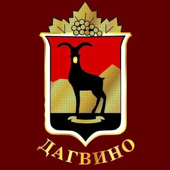 
Дагвино
