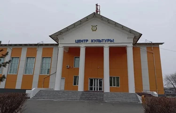 
Хорольский центр культуры и досуга
