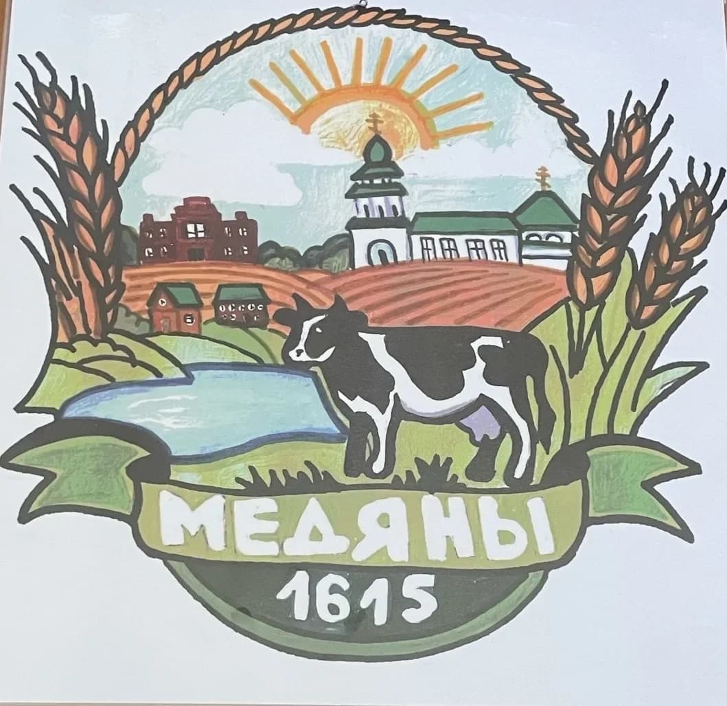 
МКУК "Медянский СДК"
