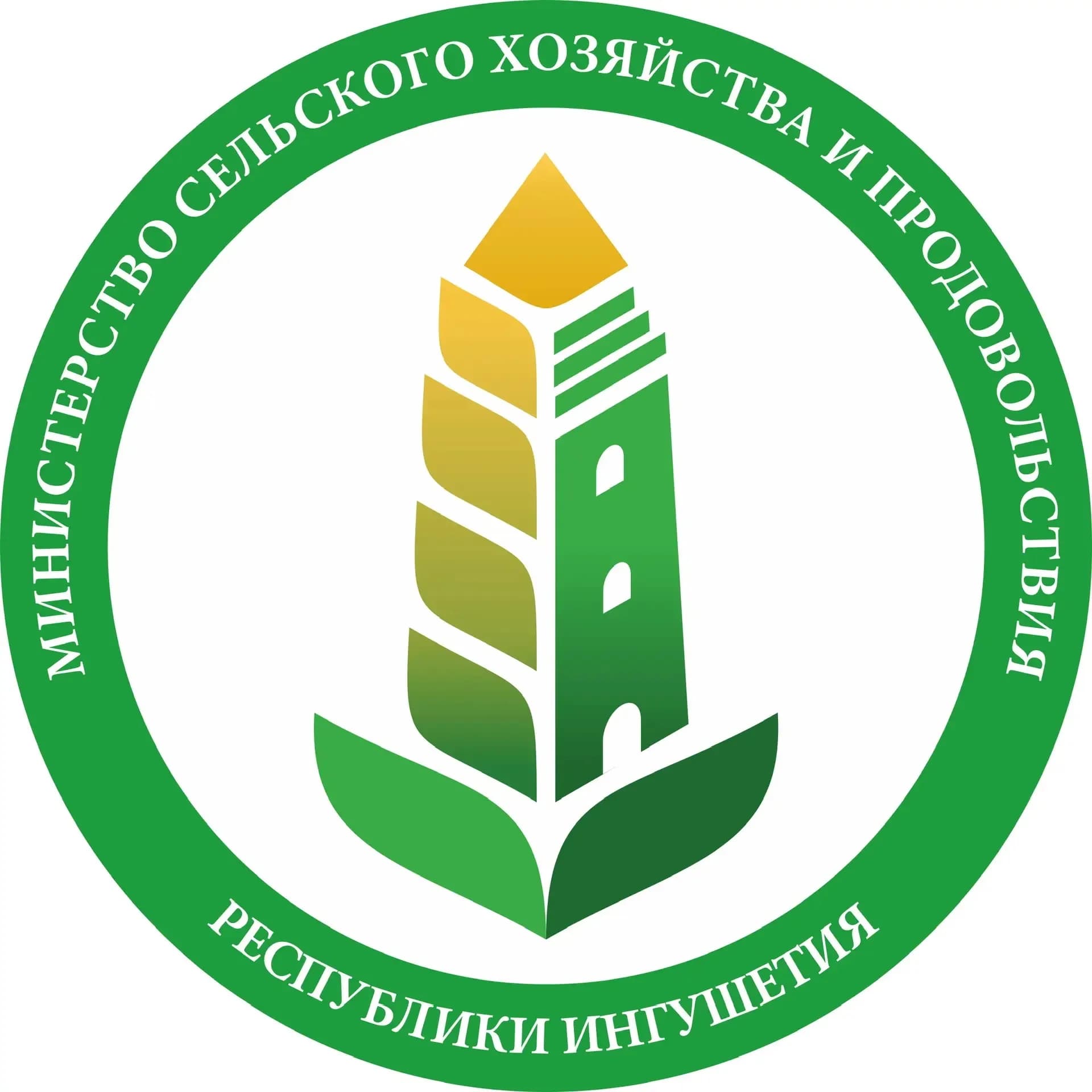 
Минсельхоз Ингушетии
