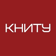 КНИТУ @knitu