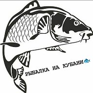 РЫБАЛКА НА КУБАНИ @Ribaki_Kubani