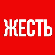 НОВОСТИ ДНЯ | ЖЕСТЬ ВИДЕО ЧП 18+ ТОПОР Радар События Город Reels Мемы ВидеоМышеловка Mdk Риановости КБ мышеловка mash рифмы и панчи Саратов Белгород СВО Россия Кремль Москва Уфа Питер главное открытки @dobro_slv