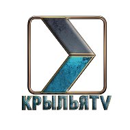 KрыльяTV Осетия @krilyatv