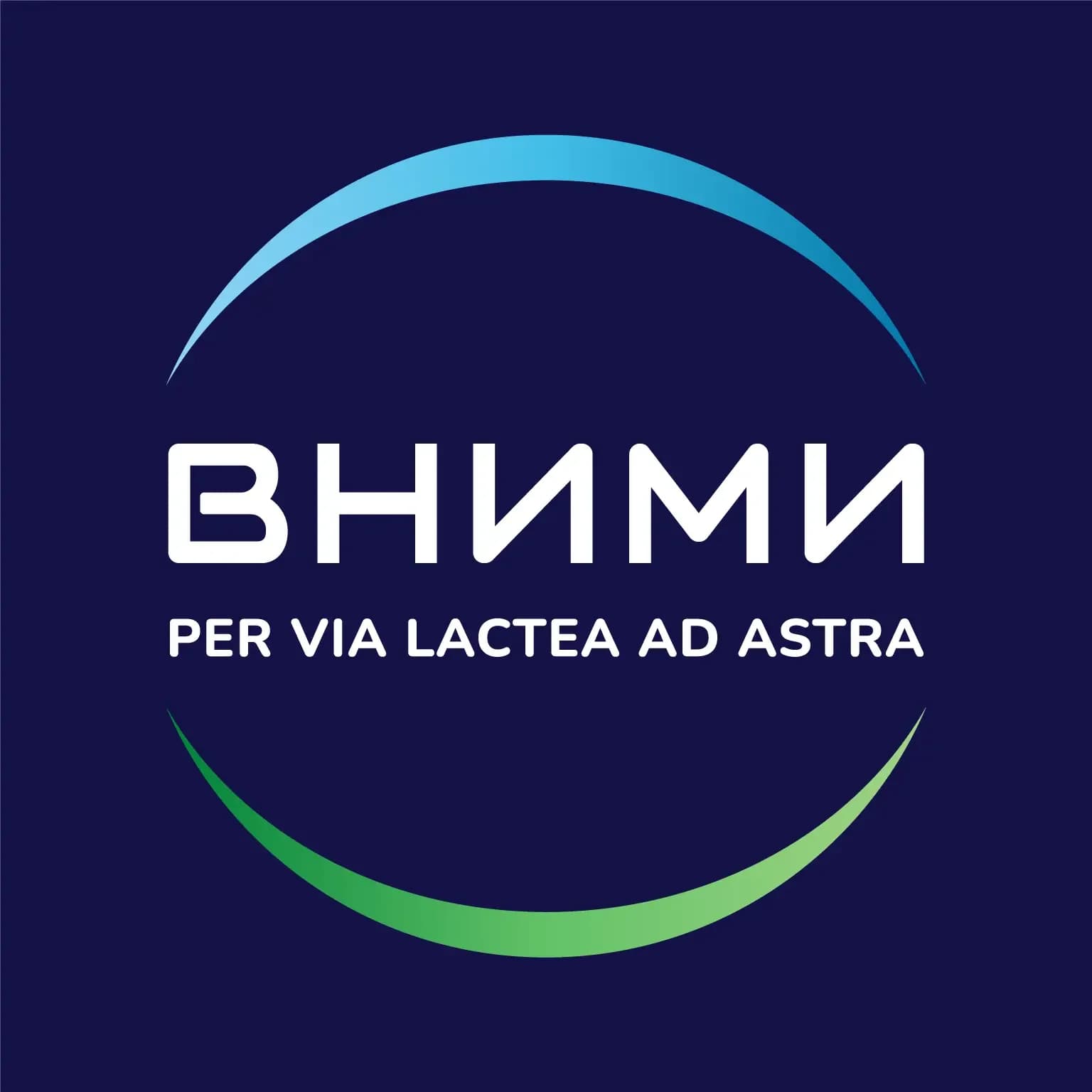 
ФГАНУ ВНИМИ
