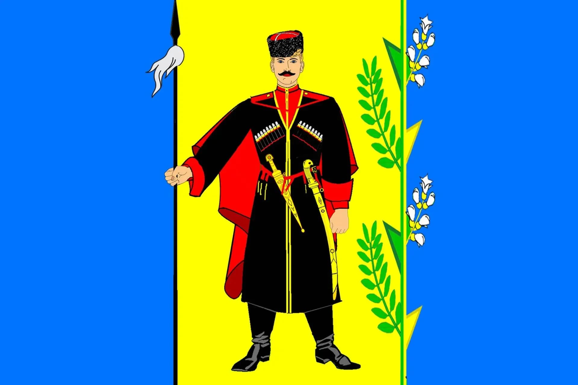 
АДМИНИСТРАЦИЯ ВЫСЕЛКОВСКОГО СЕЛЬСКОГО ПОСЕЛЕНИЯ ВЫСЕЛКОВСКОГО МУНИЦИПАЛЬНОГО РАЙОНА КРАСНОДАРСКОГО КРАЯ
