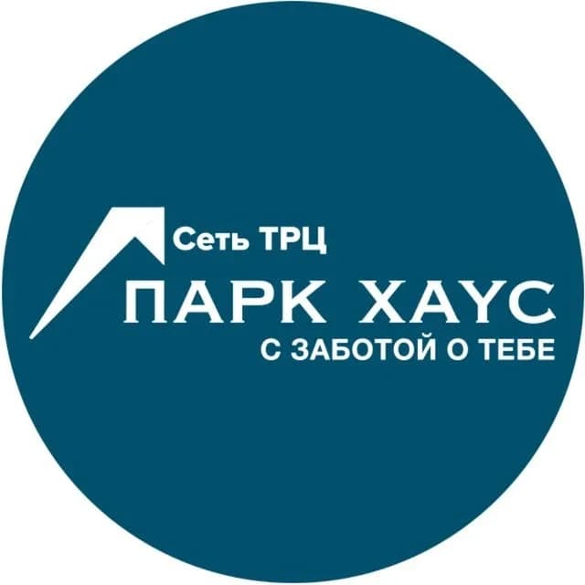 
ТРЦ «Парк Хаус» Волгоград
