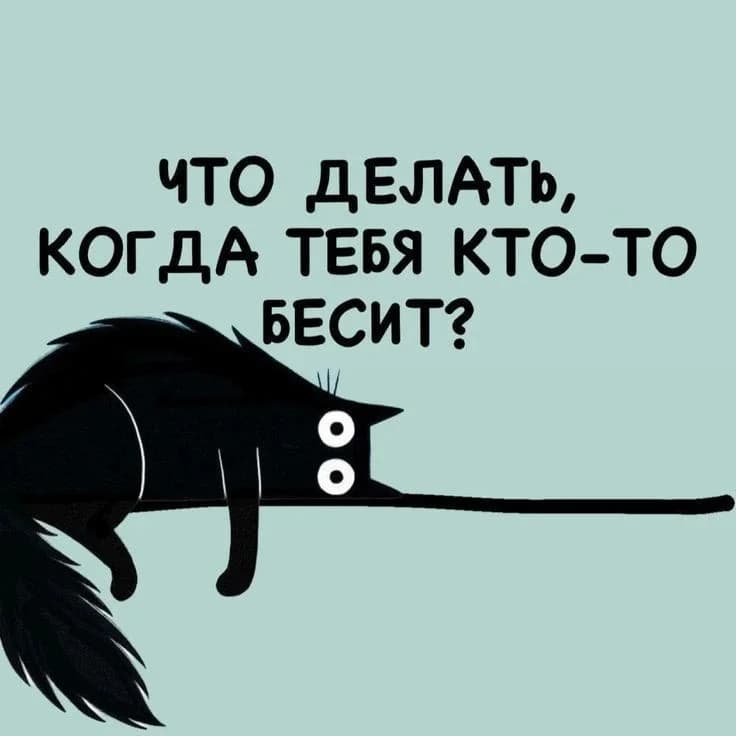 
"НеРеально бесит..." Ноябрьск
