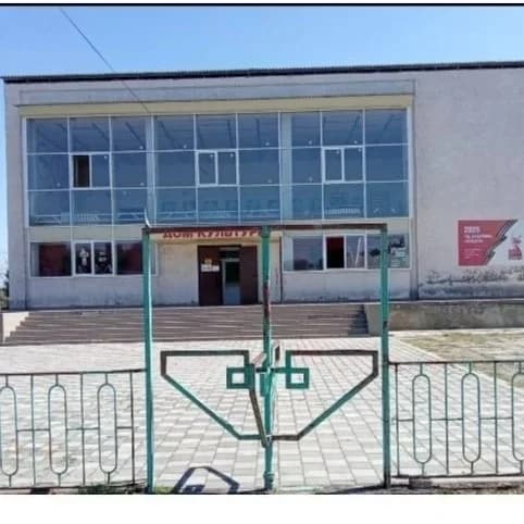 
Дом культуры с.п. Арик
