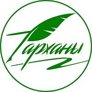 Лермонтовский музей-заповедник "Тарханы" @museumtarhany