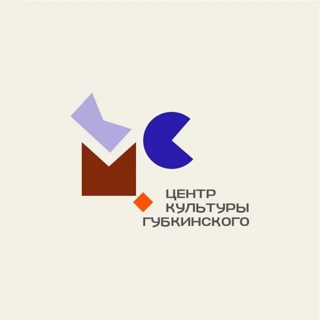 
ЦКС Губкинского
