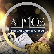 МОНЕТЫ НУМИЗМАТИКА аукционы «ATMOS» @atmosauction