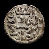 Восточная нумизматика Монеты Золотой Орды @easternnumismatics