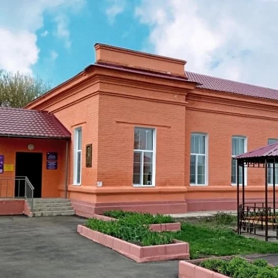 
МБУК «Кондольский ДЦ»
