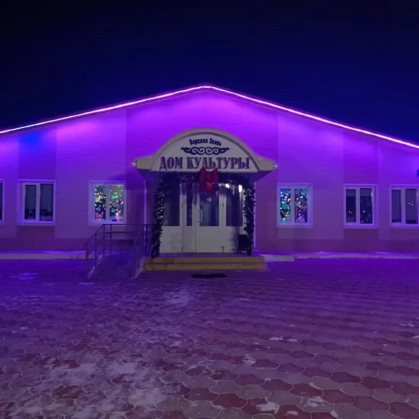 
МБУК ДК сельского поселения "Село Верхняя Эконь"

