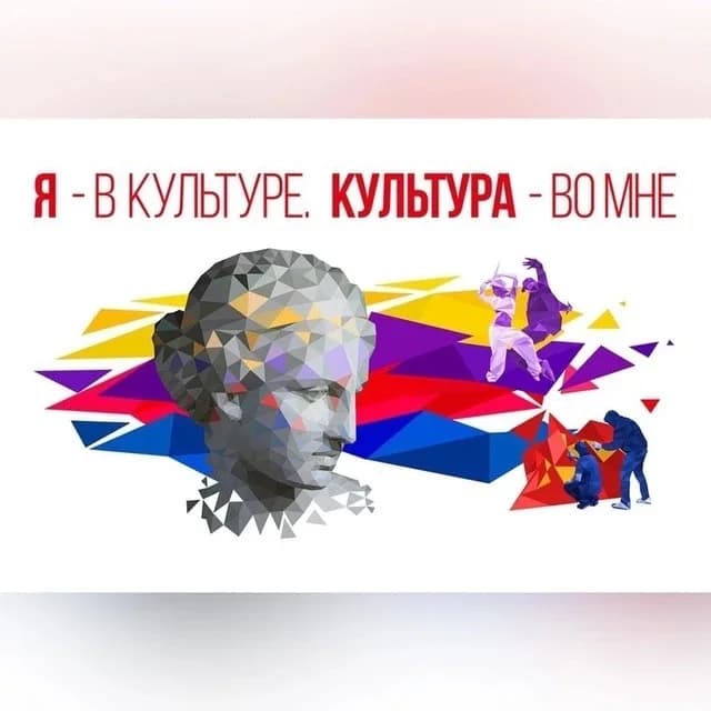 
МКУК «КДЦ «Суворовский»
