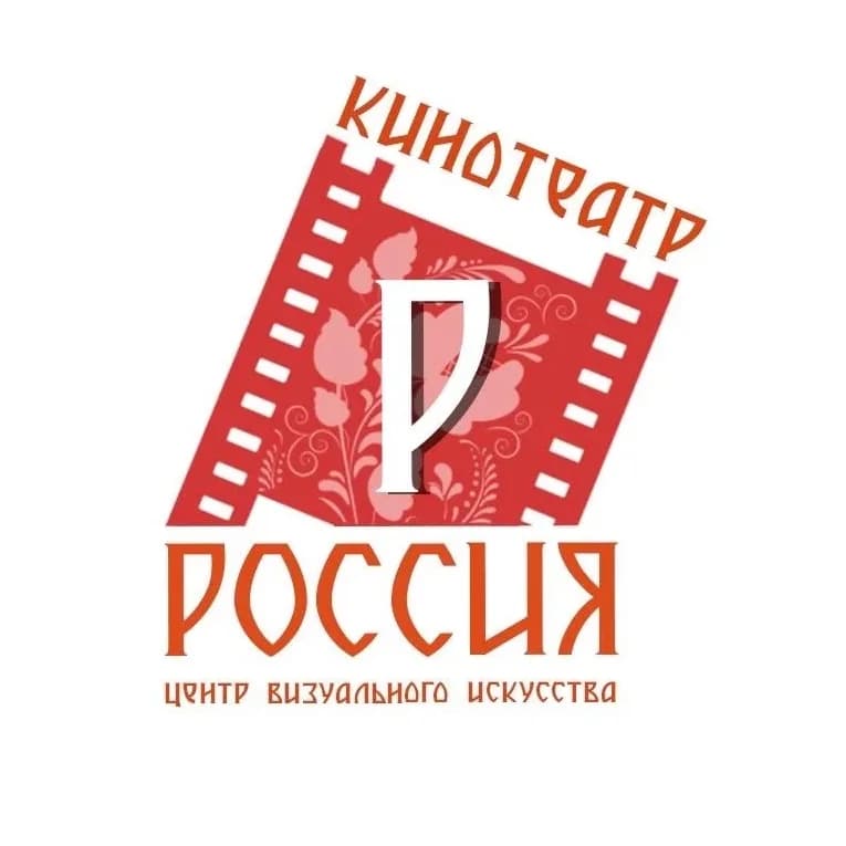 
ГАУК РМ «Центр визуального искусства»
