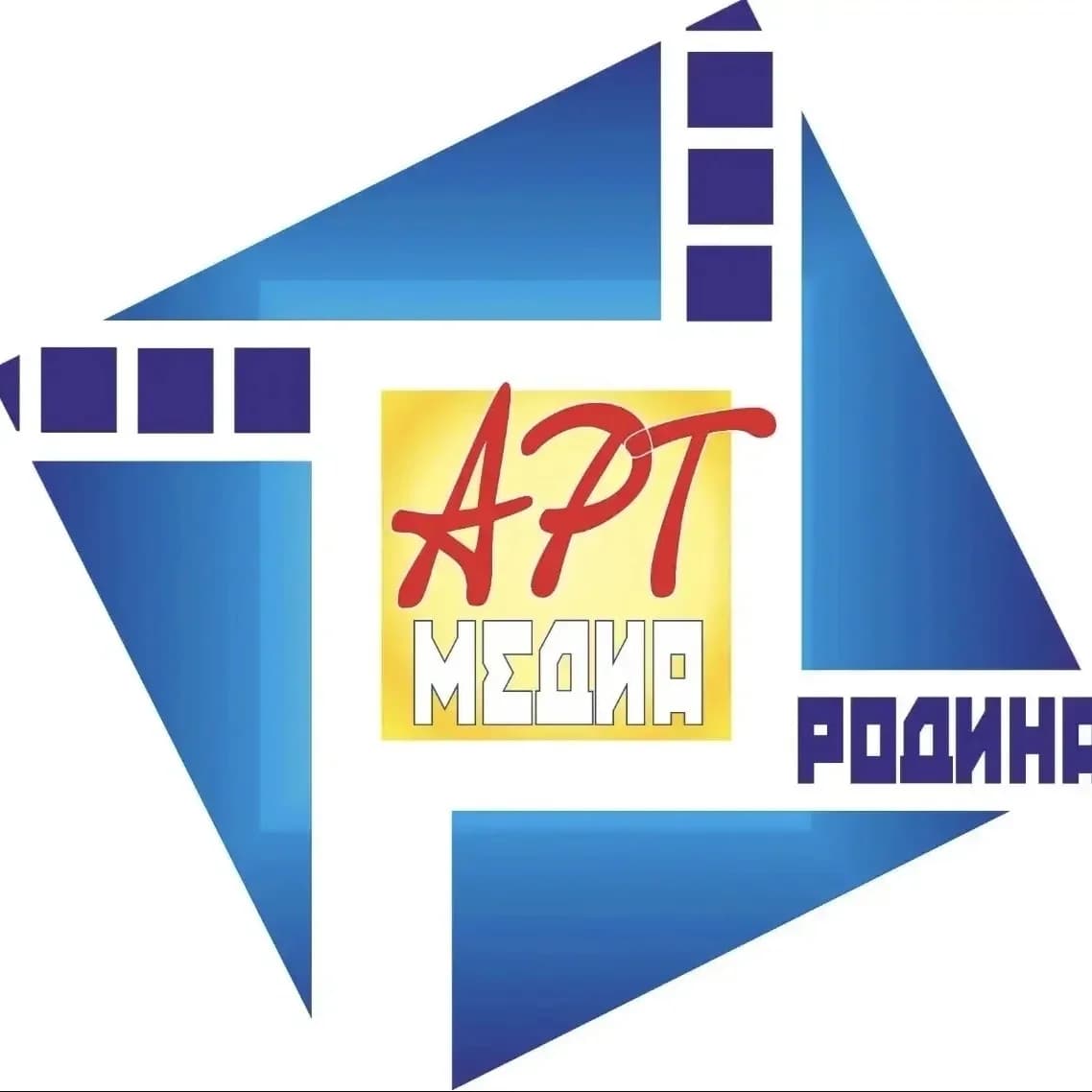 
МБУК «АМЦ «Родина»
