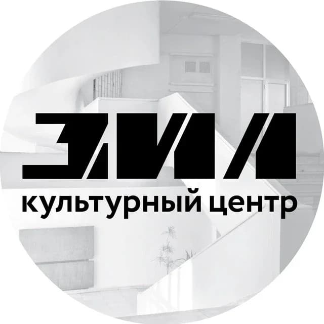 
Культурный центр ЗИЛ
